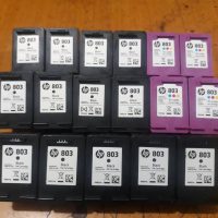 jual beli tinta